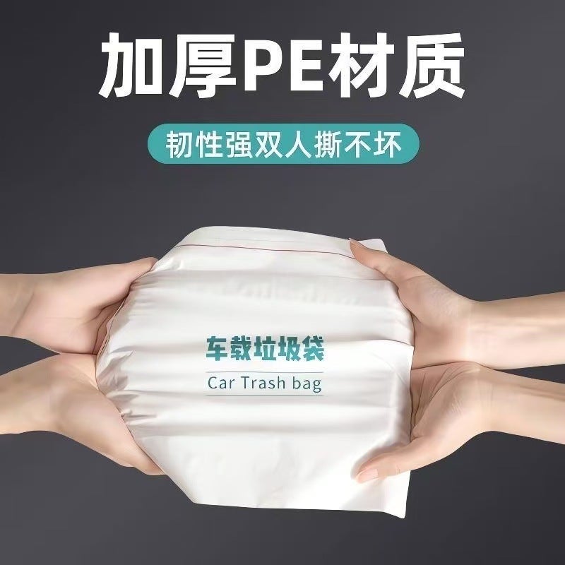 Car Garbage Bag Vomit Bag Cartoon Adhesive Office Dormitory Desk Large Garbage Convenient Special Bag - Image 3